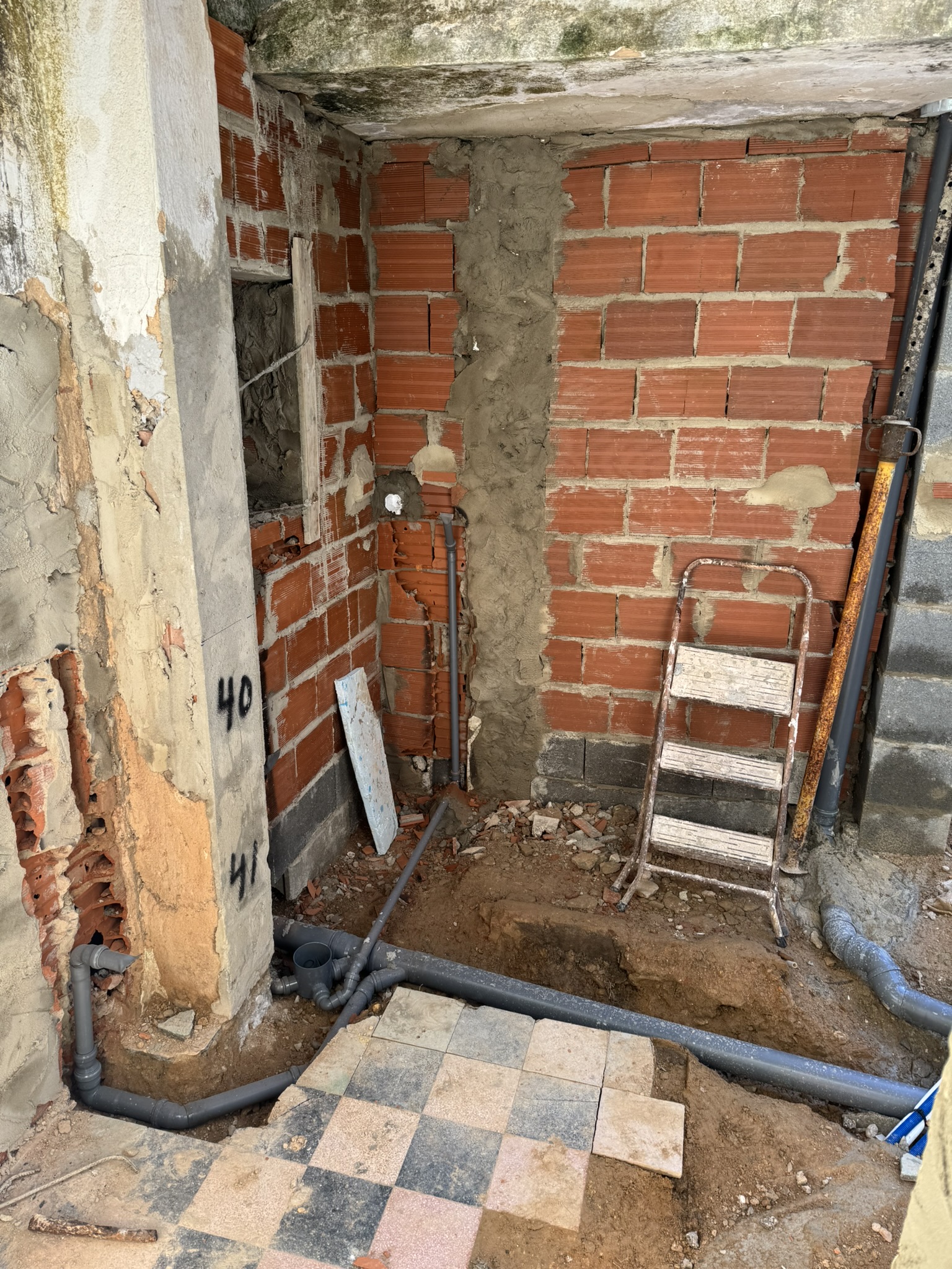 external appliance area in courtyard